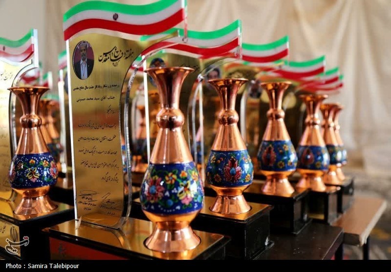 استان کرمان , شهدای کرمان , 