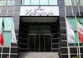 لزوم دریافت شماره حساب  دوم از کلیه کارکنان به غیر از بانک اصلی