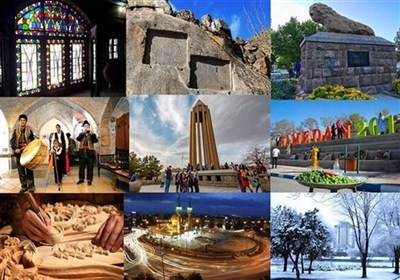 إيران.. 2.5 مليون سائح يزورون معالم همدان/ غار "علي صدر" يتصدر الوجهات