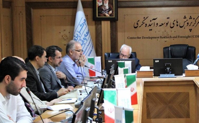 واحد‌های تولیدی , 