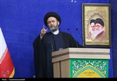 موقعیت استثنایی ایران را از دست ندهید / رهبر فرمود؛ «بترسید باختید!»