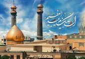 حضرت عبدالعظیم حسنی (ع): حلقه پیوند میان امامت و جامعه شیعی
