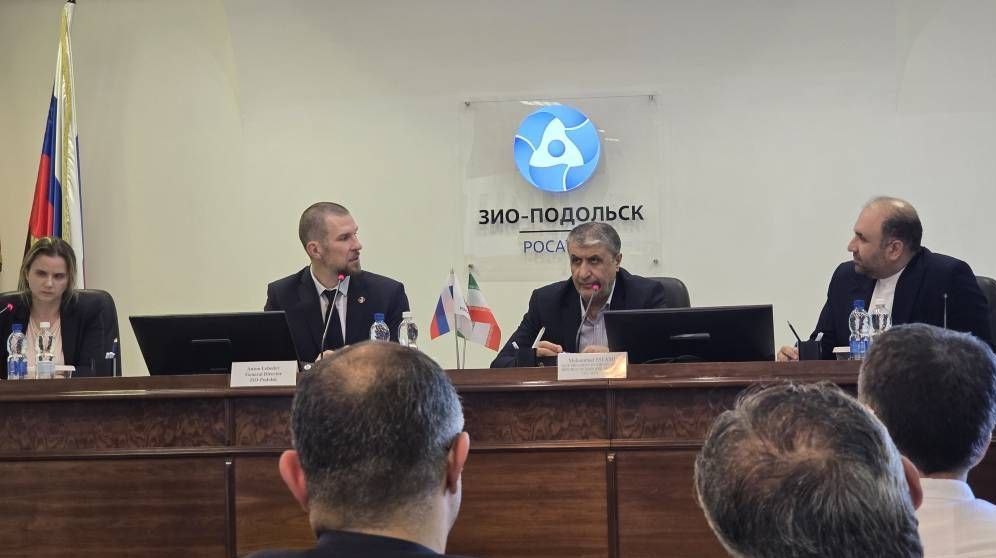 محمد اسلامی , کشور روسیه , 