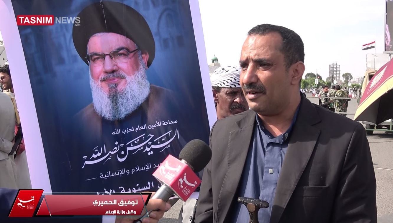 الذكرى السنوية لاستشهاد السيد حسن نصر الله , الشهيد السيد هاشم صفي الدين , حزب الله , لبنان , اليمن , بيروت , صنعاء ,