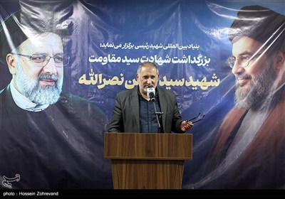 بزرگداشت شهادت سید مقاومت