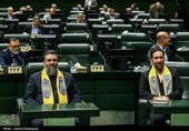 حضور خادمان حرم حضرت عبدالعظیم حسنی(ع) در صحن علنی مجلس