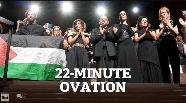 خانه سینما ی ایران , فرهنگ و هنر , خانه هنرمندان ایران , کشور فلسطین , رژیم صهیونیستی (اسرائیل) , حمله اسرائیل به ایران , وزارت ارشاد , 