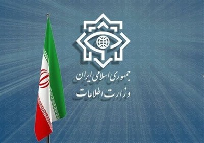 Iran’s Intelligence Ministry Reveals Secret Israeli Documents in State Broadcast