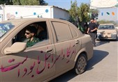 وداع با شکوه آملی‌ها با شهید گمنام