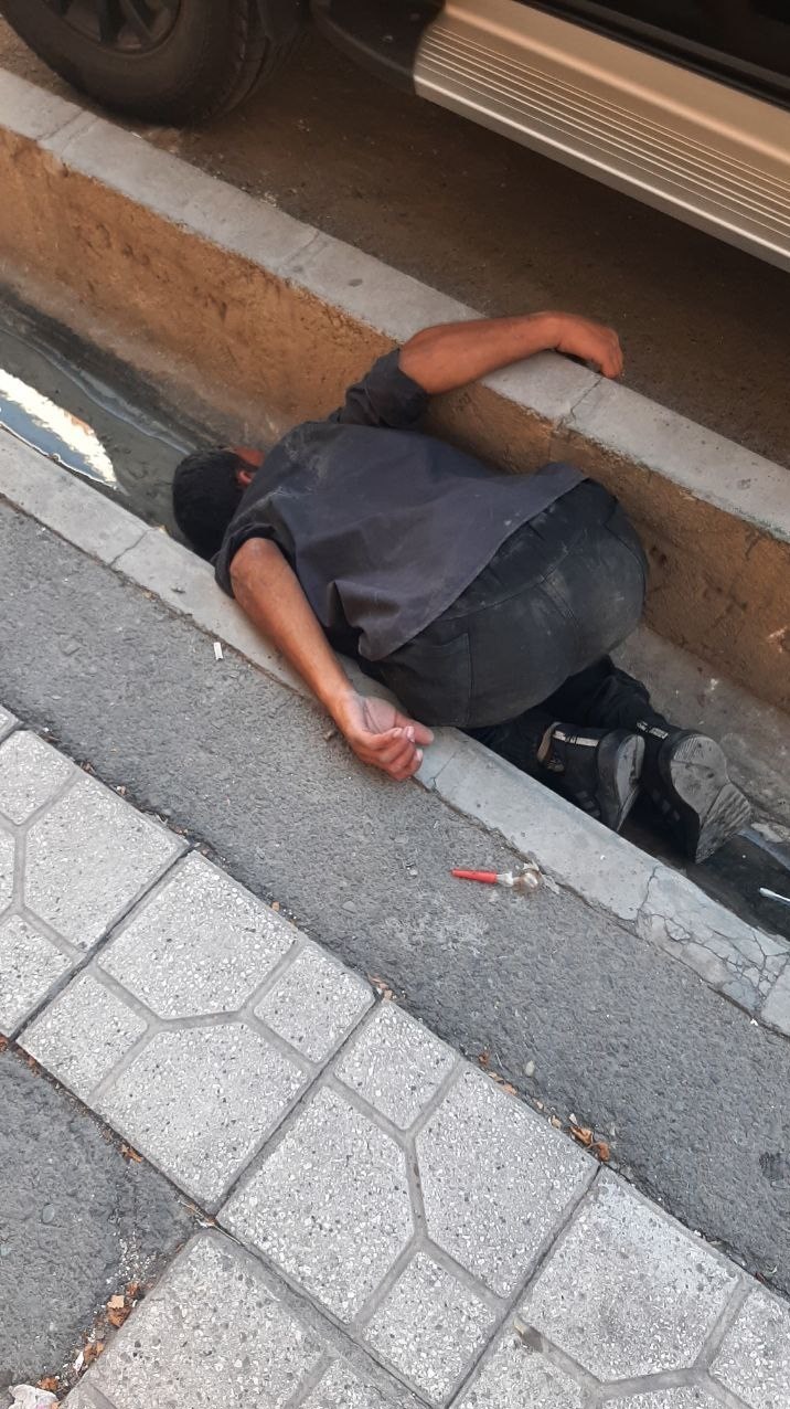 مواد مخدر , اعتیاد , معتاد متجاهر , 