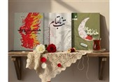 3 کتاب تازه‌ای که مورد توجه رهبر معظم انقلاب قرار گرفتند