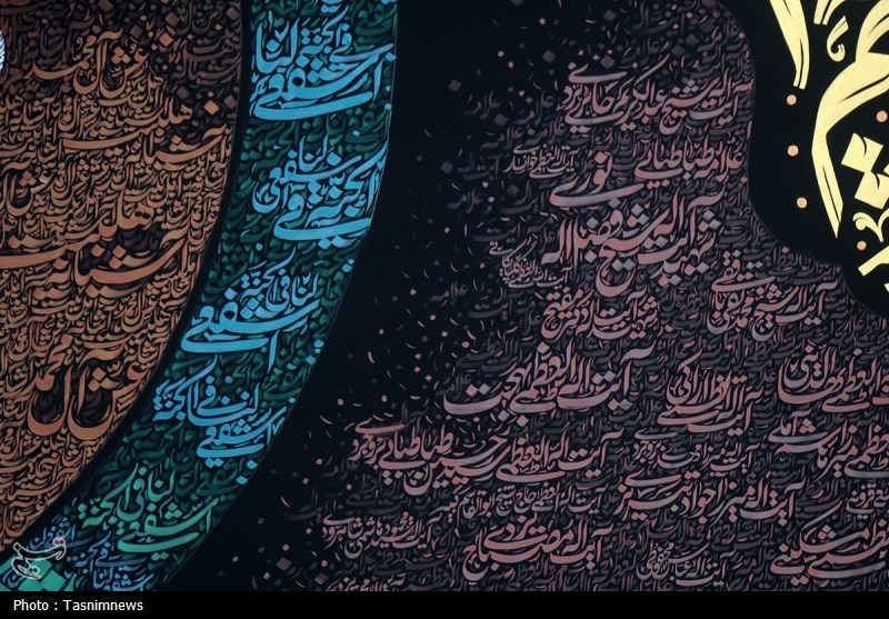 قم , اخبار استان قم , اخبار قم , حضرت معصومه (س) , هنرمندان , عکس , خوشنویسی , 