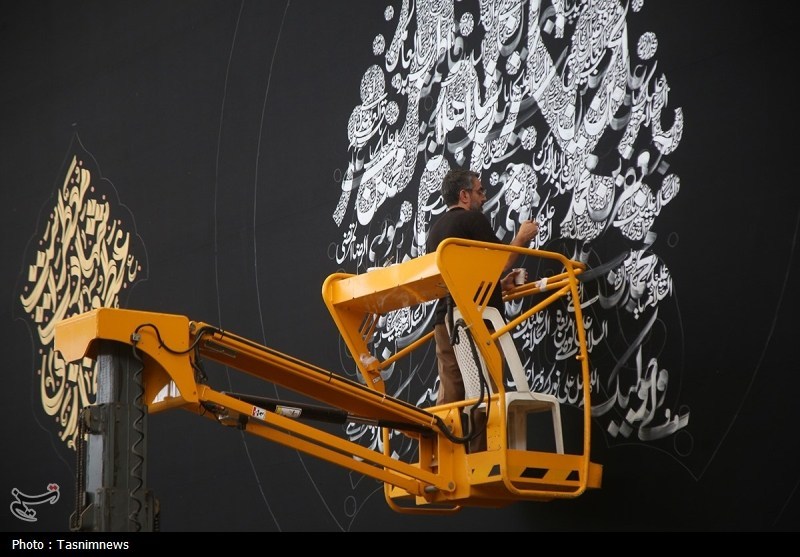 قم , اخبار استان قم , اخبار قم , حضرت معصومه (س) , هنرمندان , عکس , خوشنویسی , 