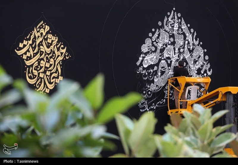 قم , اخبار استان قم , اخبار قم , حضرت معصومه (س) , هنرمندان , عکس , خوشنویسی , 