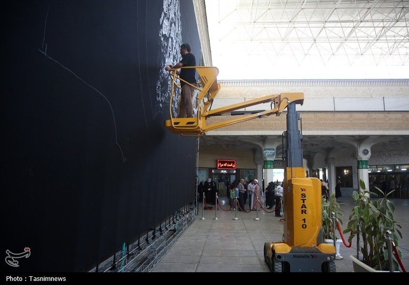 قم , اخبار استان قم , اخبار قم , حضرت معصومه (س) , هنرمندان , عکس , خوشنویسی , 