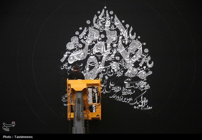 قم , اخبار استان قم , اخبار قم , حضرت معصومه (س) , هنرمندان , عکس , خوشنویسی , 