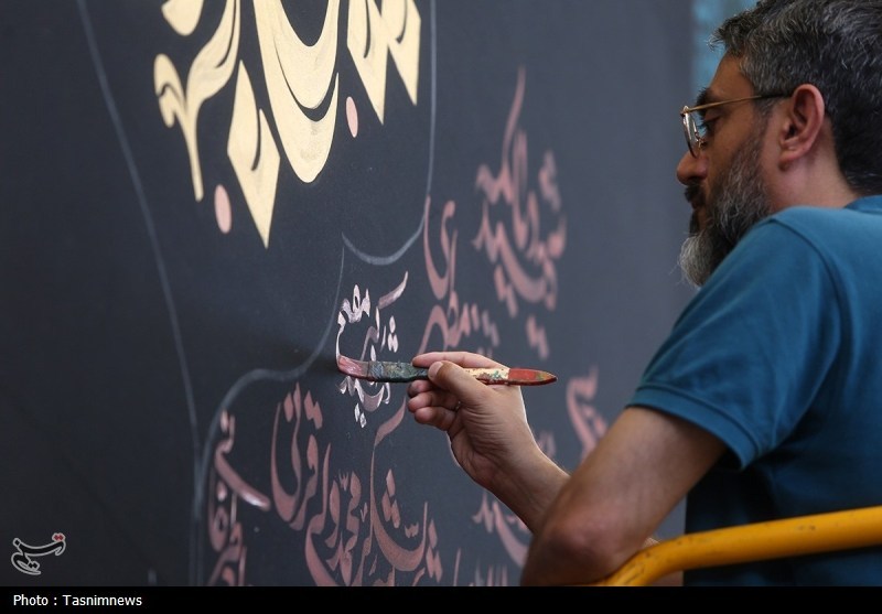 قم , اخبار استان قم , اخبار قم , حضرت معصومه (س) , هنرمندان , عکس , خوشنویسی , 