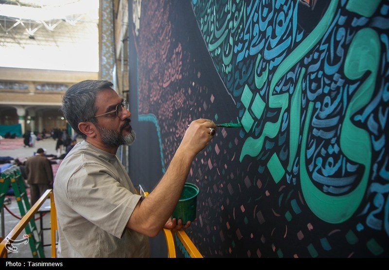 قم , اخبار استان قم , اخبار قم , حضرت معصومه (س) , هنرمندان , عکس , خوشنویسی , 