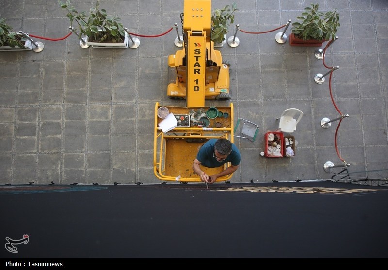 قم , اخبار استان قم , اخبار قم , حضرت معصومه (س) , هنرمندان , عکس , خوشنویسی , 