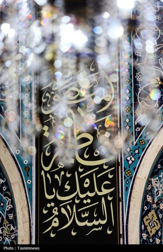 قم , اخبار استان قم , اخبار قم , حضرت معصومه (س) , هنرمندان , عکس , خوشنویسی , 