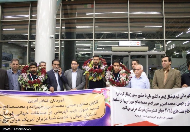 استان کرمان , جام جهانی فوتبال , ورزش نابینایان , تیم ملی فوتبال ایران , 