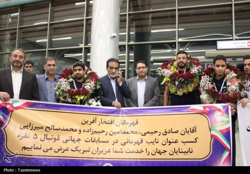 استان کرمان , جام جهانی فوتبال , ورزش نابینایان , تیم ملی فوتبال ایران , 