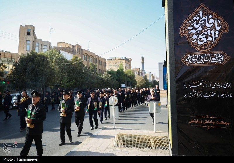 حضرت معصومه (س) , حضرت زهرا , شهادت , اخبار قم , خادمیاران رضوی , عزاداری , 