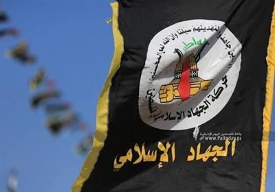 تعليقا على الهجوم الصهيوني على سوريا .. الجهاد: الاحتلال الصهيوني خطر على جميع الشعوب