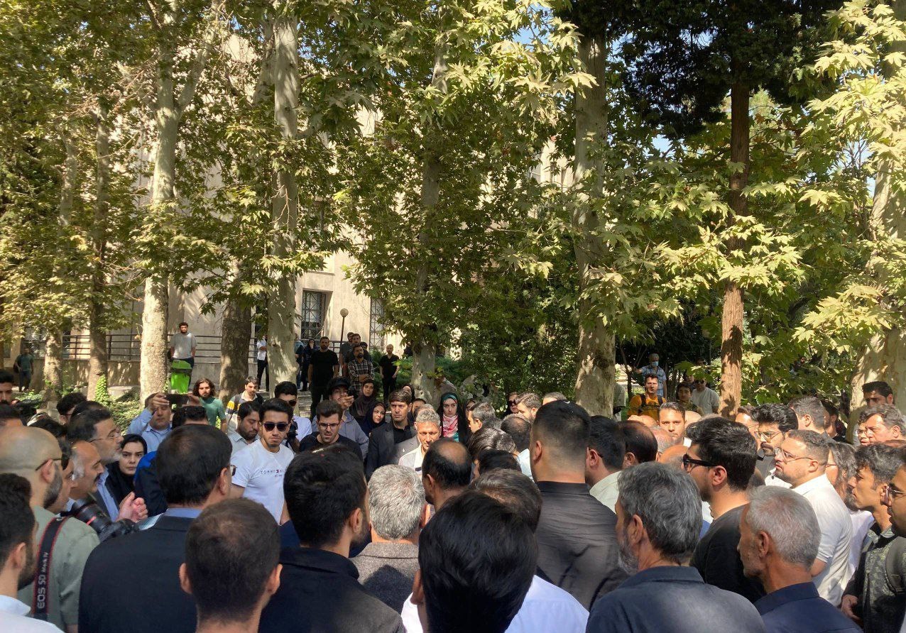 دانشگاه تهران , دانشگاه آزاد اسلامی , دانشگاه صنعتی شریف , 