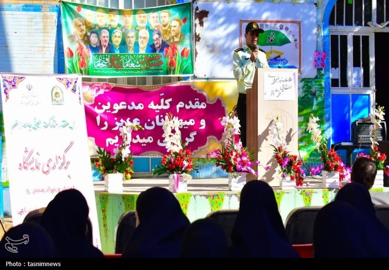 اخبار استان کهگیلویه و بویراحمد , 