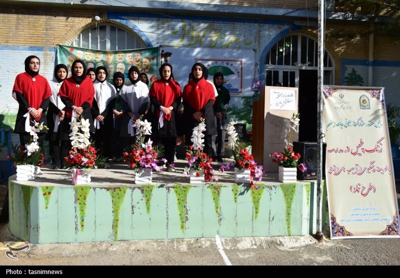 اخبار استان کهگیلویه و بویراحمد , 