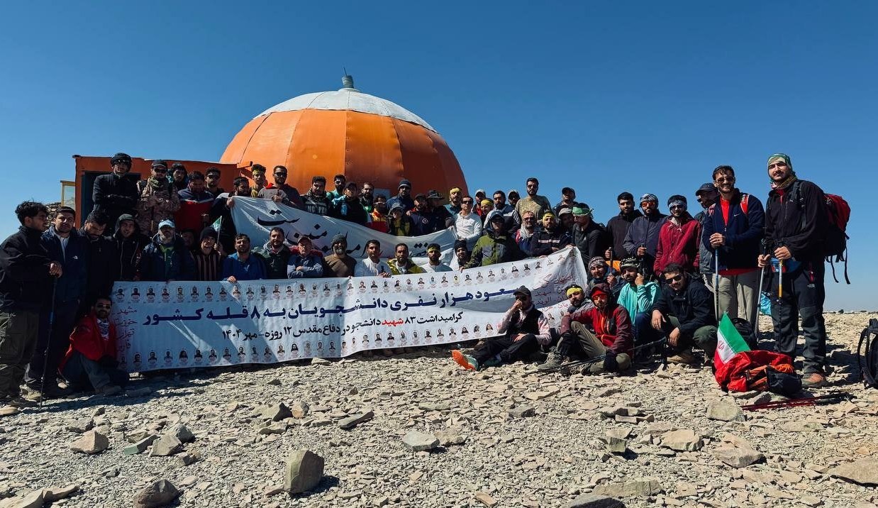 دانشگاه های جمهوری اسلامی ایران , دانشگاه آزاد اسلامی , بسیج دانشجویی , تشکلهای دانشجویی , 