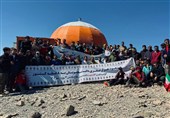 صعود سراسری دانشجویان به 8 قله کشور به یاد شهدای اخیر