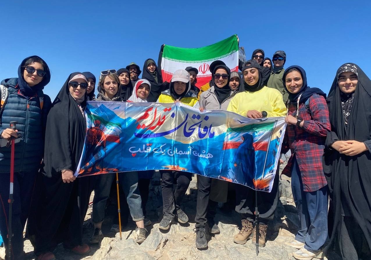 دانشگاه های جمهوری اسلامی ایران , دانشگاه آزاد اسلامی , بسیج دانشجویی , تشکلهای دانشجویی , 