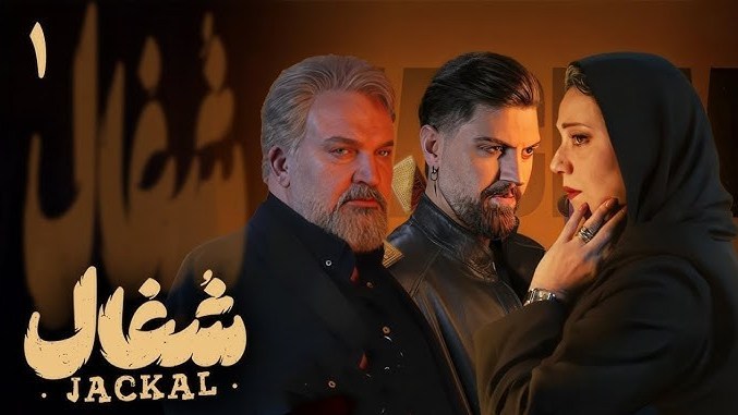 نمایش‌خانگی , سریال , تلویزیون , 