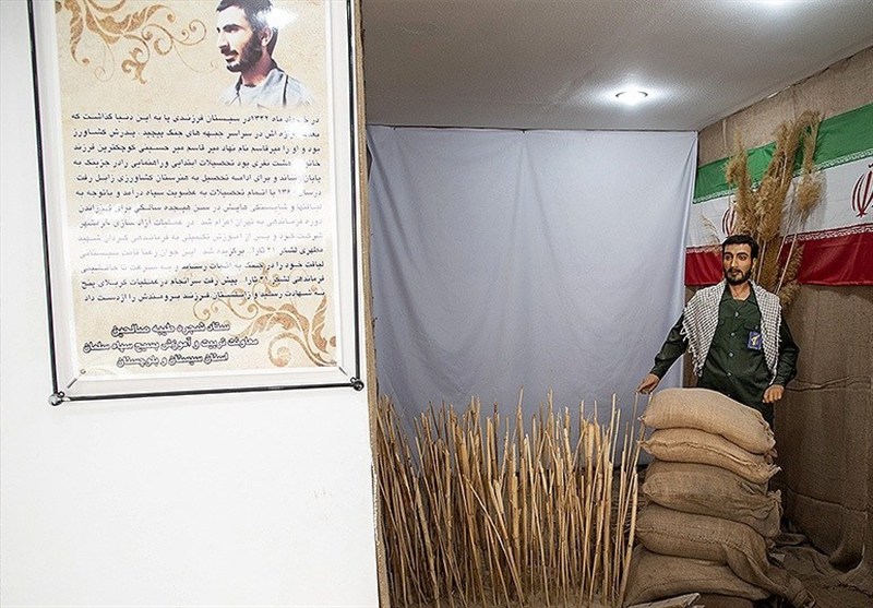 اخبار استان سیستان و بلوچستان , 