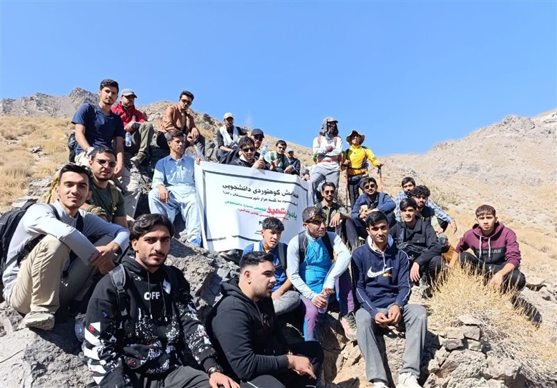 استان کرمان , کوهنوردی , دانشجو , 