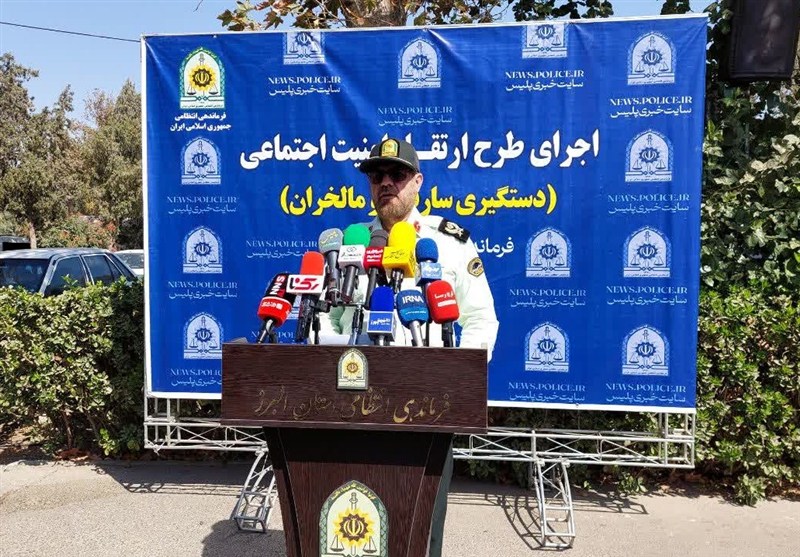 انهدام 22 باند سرقت در البرز