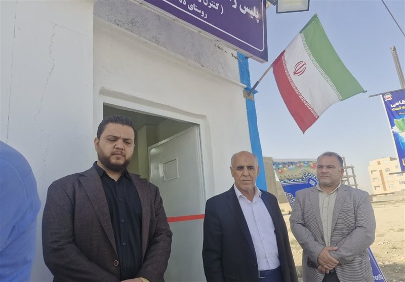 اخبار اسلامشهر , 