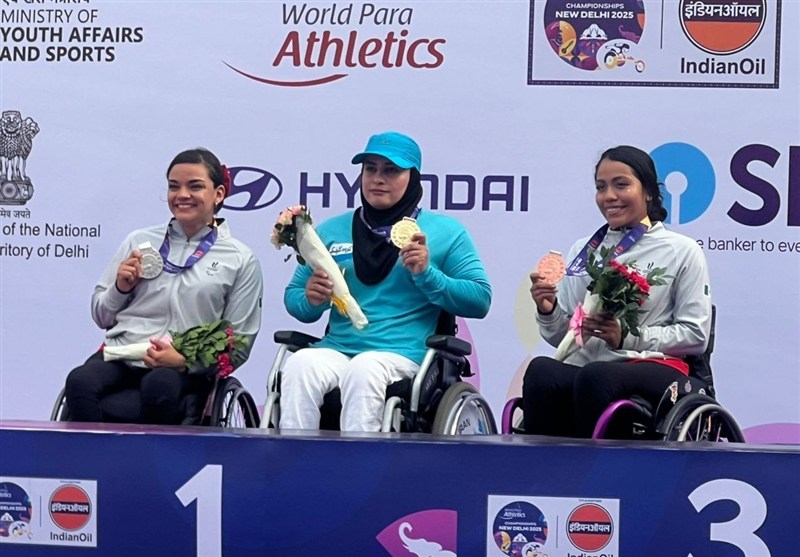 پارادوومیدانی , 