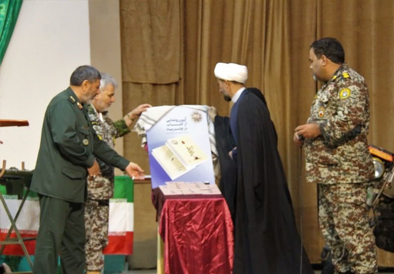 اخبار مشهد , 