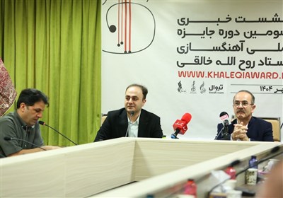 جایزه‌ای مستقل برای اندیشه میهن‌پرستانه در آهنگسازی