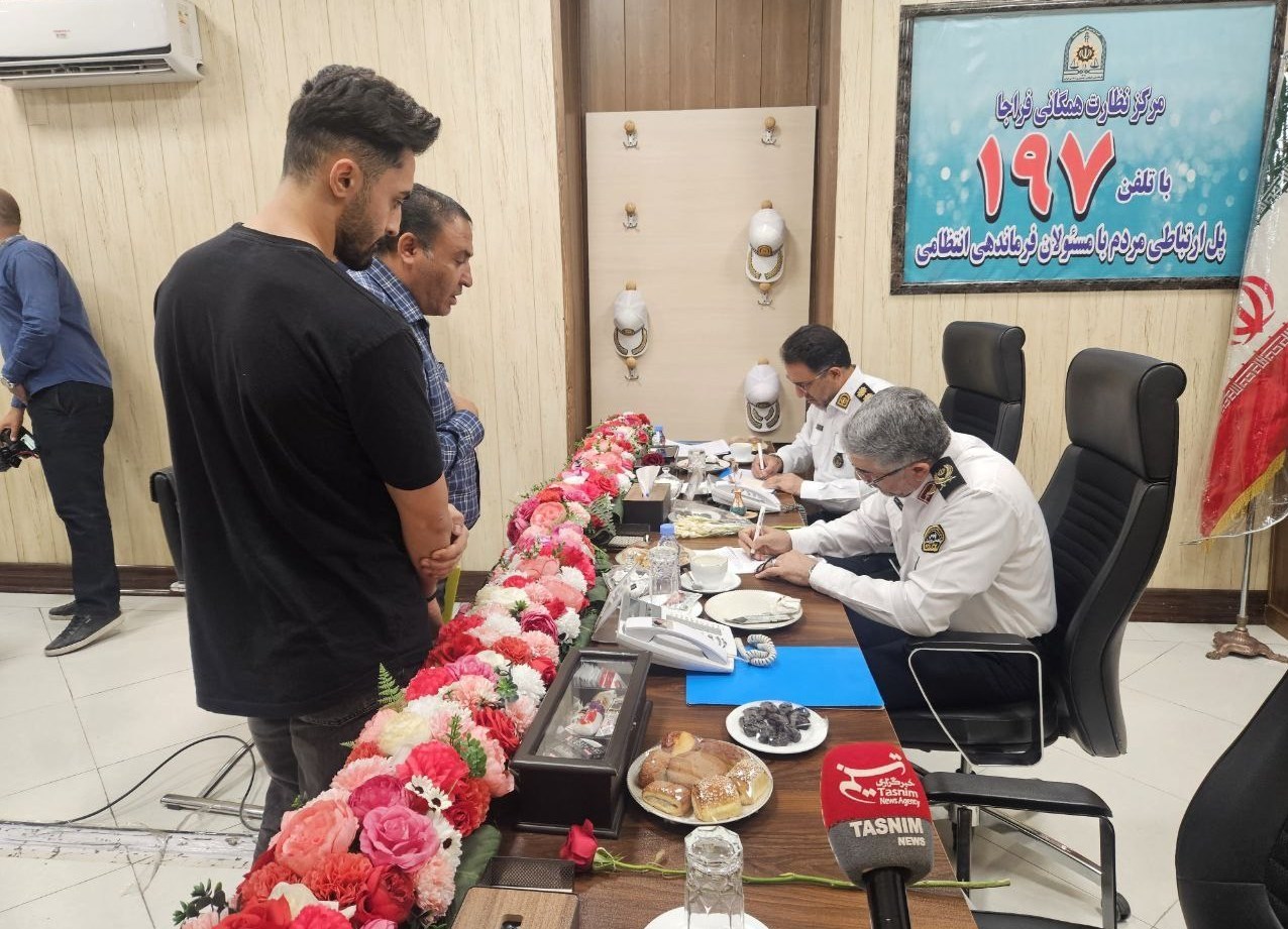 پلیس راهور | پلیس راهنمایی و رانندگی ,