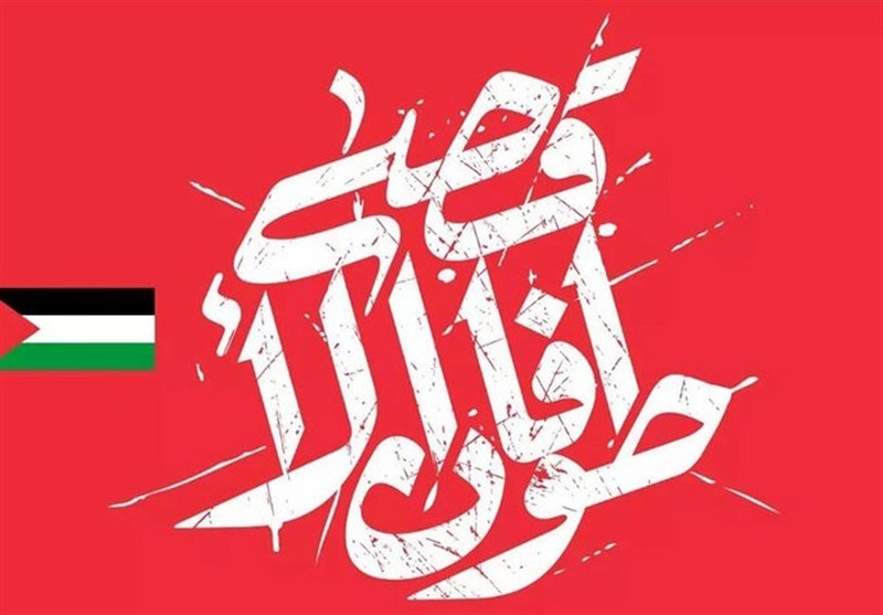 سینما , فرهنگ و هنر , کشور فلسطین , نوار غزه , 
