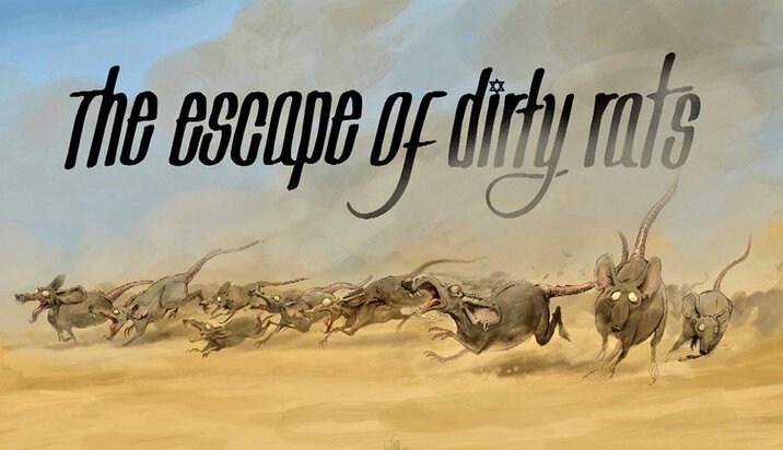 سینما , فرهنگ و هنر , کشور فلسطین , نوار غزه , 