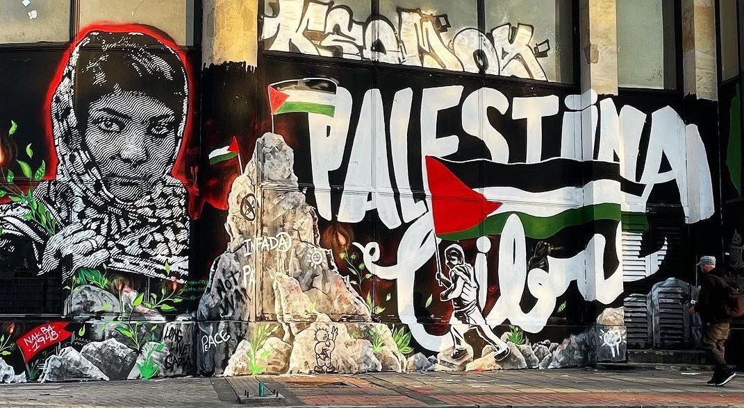 سینما , فرهنگ و هنر , کشور فلسطین , نوار غزه , 