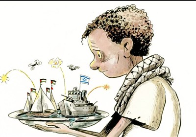 أسطول الصمود