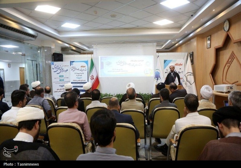 حوزه علمیه , اخبار قم , دفتر تبلیغات اسلامی , 