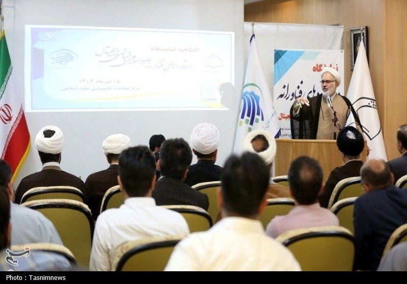 حوزه علمیه , اخبار قم , دفتر تبلیغات اسلامی , 