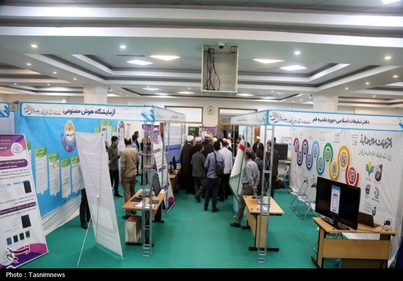 حوزه علمیه , اخبار قم , دفتر تبلیغات اسلامی , 